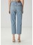 Mavi Taşlı Slouchy Jean Pantolon 6