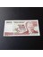 399636856C8AE866FE 7.emisyon 3.tertip I54 Serisi 100BIN Lira Çil Eski Kağıt Para 1