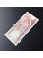 399636856C0919D0C2 6.emisyon 3.tertip G55 Serisi Çil 20LIRA Eski Kağıt Para 5