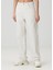 Loose Fit Beyaz Jean Pantolon 3