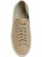 Nude Kadın Deri Sneaker 4