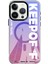 iPhone 15 Pro Max Summer Travel Magsafe Kapak - Quiet Wandering 1