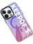 iPhone 15 Pro Max Summer Travel Magsafe Kapak - Quiet Wandering 2