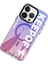 iPhone 15 Pro Max Summer Travel Magsafe Kapak - Quiet Wandering 3