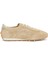Bej Kadın Deri Sneaker 1