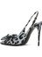 Slingback Leopar Desenli Topuklu Ayakkabı 3