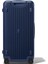 Essential Trunk Plus Mavi Bavul 4