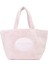 Punch Tote Açık Pembe Kadın Çanta 1
