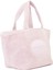 Punch Tote Açık Pembe Kadın Çanta 3