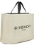G-Tote Medium Bej Alışveriş Çantası 2