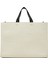 G-Tote Medium Bej Alışveriş Çantası 3