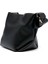 Folded Tote Small Siyah Kadın Deri Çanta 4