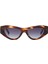 Hm 1709 C2 Cat Eye Havana Asetat Kadın Güneş Gözlüğü 2
