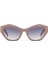 Bc 1296 C3 Cat Eye Kahverengi Kadın Güneş Gözlüğü 1