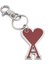 Bordo Logo Detaylı Anahtarlık 1