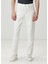 Slim Fit Kırık Beyaz Jean Pantolon 2