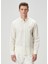 Slim Fit Krem Çizgili Gömlek 1
