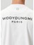 Beyaz Logo Detaylı T-Shirt 7