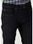 Slim Fit Lacivert Jean Pantolon 4