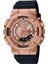G-Shock GM-S110PG-1ADR Siyah Kadın Kol Saati 1