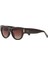 Ds 2352 C3 Cat Eye Koyu Kahve Asetat Kadın Güneş Gözlüğü 1