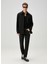 Skinny Fit Siyah Jean Pantolon 1