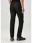 Skinny Fit Siyah Jean Pantolon 3