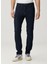 Cool Guy Special Edition Lacivert Jean Pantolon 2