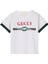Beyaz Logo Baskılı Unisex Çocuk T-Shirt 1