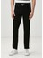 Slim Fit Siyah Jean Pantolon 2