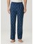 Lacivert Beli Kordonlu Logo Desenli Pijama Altı 2