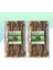 22CM Naturel Press Ödül Çiğneme Kemiği 2 x 2li Paket (4 Adet) 1