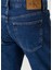 Regular Lacivert Denim Şort 4