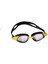 Yüzücü Gözlüğü, Silikon, Kutulu, Renk Seçeneği Yok 1