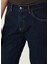 Lacivert Garni Detaylı Jean Pantolon 4