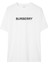Logo Pamuklu Beyaz Erkek T-Shirt 1