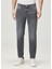 Gri Jean Pantolon 2