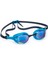 Renkli Yüzme Gözlüğü Mavi/ siyah, Rahat ve Şık Tasarım 1