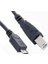 Mıcro USB B 1.5 Metre Yazıcı Kablosu 1