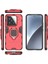 Xiaomi 15 Darbeye Kapak Için Kılıf 360&DEG; Dönen Halka Kickstand Askeri (Yurt Dışından) 3