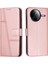 Xiaomi Poco F7 Pro Darbeye Kapak Kapak Tam Koruma Pu (Yurt Dışından) 1