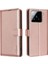 Xiaomi 15 Pu Deri Kart Tutucu Kickstand Cüzdan Manyetik Için Flip Case (Yurt Dışından) 5