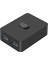 USB 3.0 2 Port Kvm Switch Çift Yönlü 1 Giriş 2 Çıkış - 2 Giriş 1 Çıkış 1