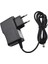 5 Volt 1 Amper 5.5mm x 2.5mm / 2.1mm Uçlu 5V 1A Adaptör 1