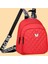 Sırt Çantası Kadınların Yeni Koreli Versiyonu Tüm Moda Oxford Bezi Backpack Moda Leisure Büyük Kapasite Seyahat Okulu Bagajcolor: BJ1423RED (Yurt Dışından) 1