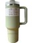 Marka 40 Oz Tumbler Kapaklı ve Pipetli Saplı Pipet Paslanmaz Çelik Vakum Yalıtımlı Buzlu Kahve Kurı Araba Için Termal Daklar Kapasite: 40OZ / Renk: Açık Yeşil (Yurt Dışından) 1
