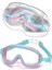 Macaron Renk Uyumlu Yeni Çocuk Yüzme Gözlüğü Kızlar Düz Buğu Önleyici Büyük Çerçeve Yüzme Gözlüğü Erkekler Dalış Özel Ekipmanları (Yurt Dışından) 1