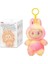 Stokta Sıcak Anime Figürü Labubu Bir Koltuk Serisi Var Pvc Kolye Bebek Modeli Oyuncak Kawaii Canavar Anahtarlık Oyuncak Doğum Günü Hediyesi Renk: 1 Adet Kutu (Yurt Dışından) 1