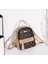 Şık Sırt Çantası Kadın Çanta Taze Tatlı Öğrenci Okul Çantası Backpackcolor: Çikolata (Yurt Dışından) 1