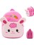 Bebek Okulu Çantaları Erkek Kızlar Sevimli Hayvan Peluş Toddler Sırt Çantası Çocuklar Mini Kitap Çantası Çocuklar 2-6 Yıl Için Sırt Çantaları 4 Molor: Tavşan (Yurt Dışından) 1